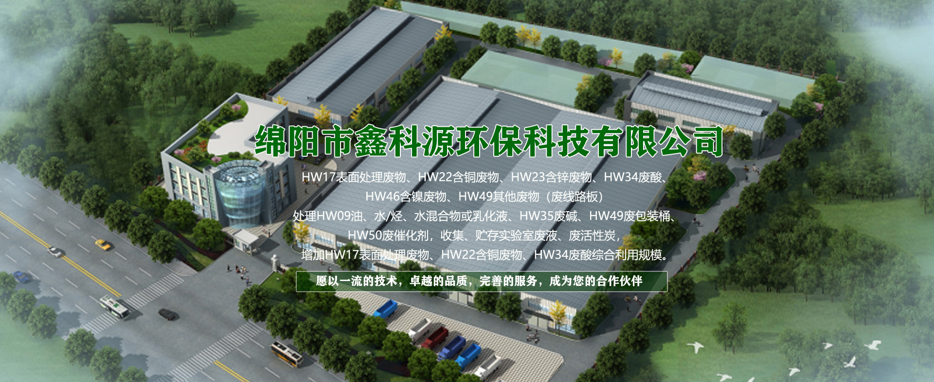 &#21338;&#40060;&#20307;&#32946;&#40;&#20013;&#22269;&#41;&#23448;&#26041;&#32593;&#31449;&#45;&#30331;&#24405;&#20837;&#21475;