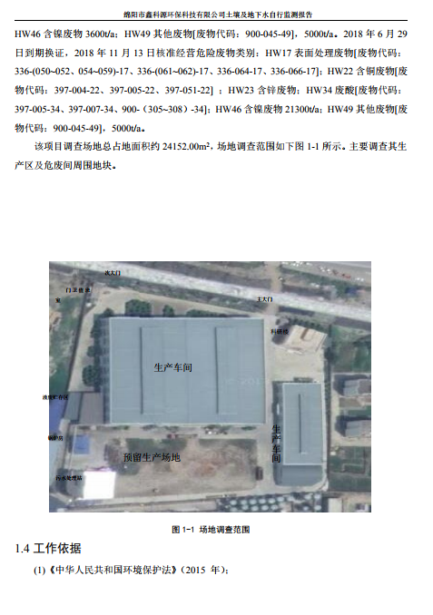 &#21338;&#40060;&#20307;&#32946;&#40;&#20013;&#22269;&#41;&#23448;&#26041;&#32593;&#31449;&#45;&#30331;&#24405;&#20837;&#21475;