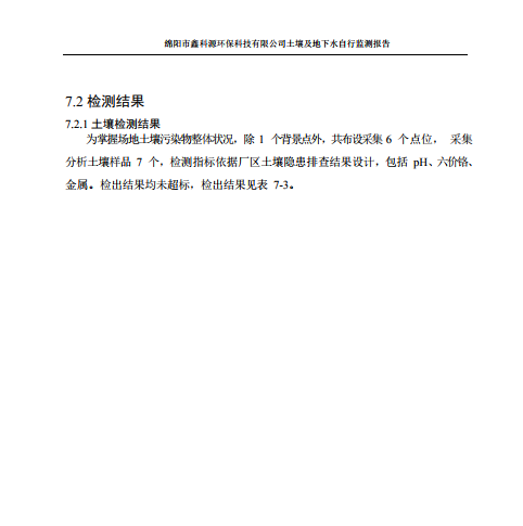&#21338;&#40060;&#20307;&#32946;&#40;&#20013;&#22269;&#41;&#23448;&#26041;&#32593;&#31449;&#45;&#30331;&#24405;&#20837;&#21475;