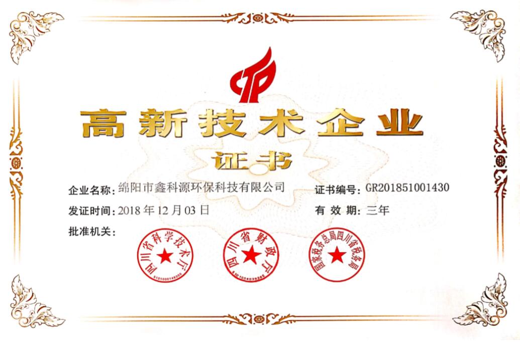 &#21338;&#40060;&#20307;&#32946;&#40;&#20013;&#22269;&#41;&#23448;&#26041;&#32593;&#31449;&#45;&#30331;&#24405;&#20837;&#21475;