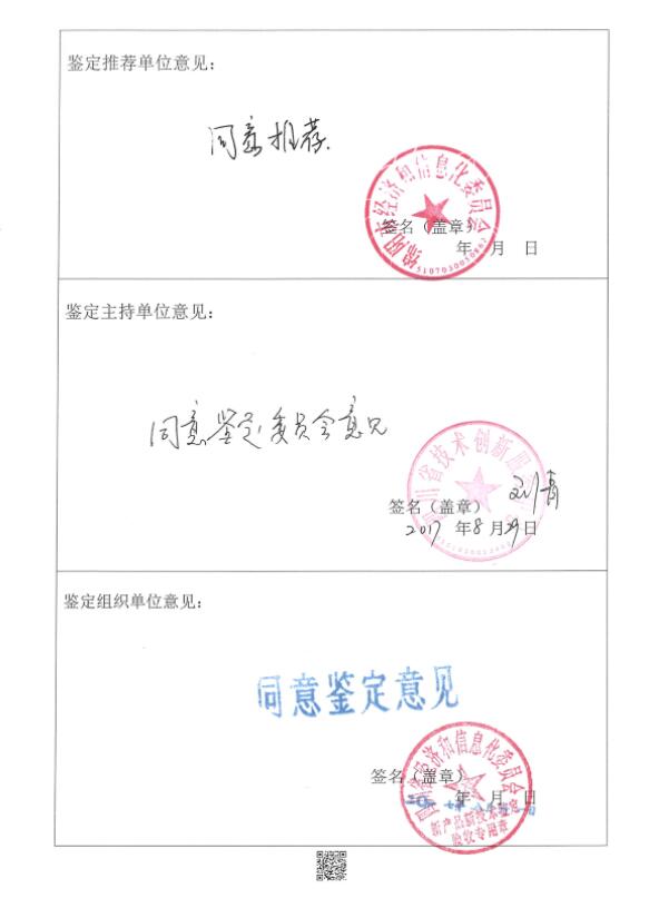 &#21338;&#40060;&#20307;&#32946;&#40;&#20013;&#22269;&#41;&#23448;&#26041;&#32593;&#31449;&#45;&#30331;&#24405;&#20837;&#21475;