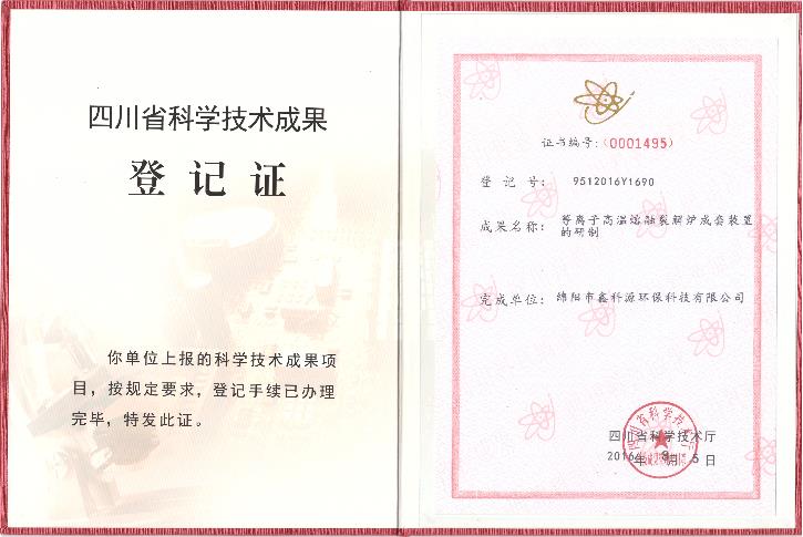&#21338;&#40060;&#20307;&#32946;&#40;&#20013;&#22269;&#41;&#23448;&#26041;&#32593;&#31449;&#45;&#30331;&#24405;&#20837;&#21475;
