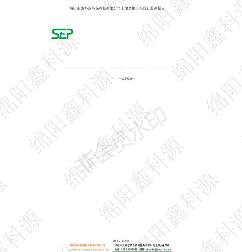 &#21338;&#40060;&#20307;&#32946;&#40;&#20013;&#22269;&#41;&#23448;&#26041;&#32593;&#31449;&#45;&#30331;&#24405;&#20837;&#21475;