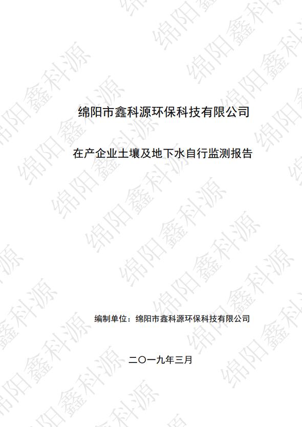 &#21338;&#40060;&#20307;&#32946;&#40;&#20013;&#22269;&#41;&#23448;&#26041;&#32593;&#31449;&#45;&#30331;&#24405;&#20837;&#21475;