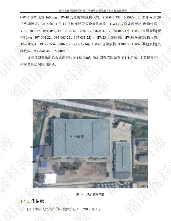 &#21338;&#40060;&#20307;&#32946;&#40;&#20013;&#22269;&#41;&#23448;&#26041;&#32593;&#31449;&#45;&#30331;&#24405;&#20837;&#21475;