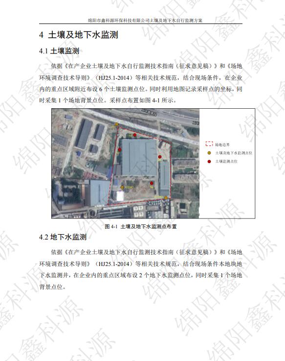 &#21338;&#40060;&#20307;&#32946;&#40;&#20013;&#22269;&#41;&#23448;&#26041;&#32593;&#31449;&#45;&#30331;&#24405;&#20837;&#21475;