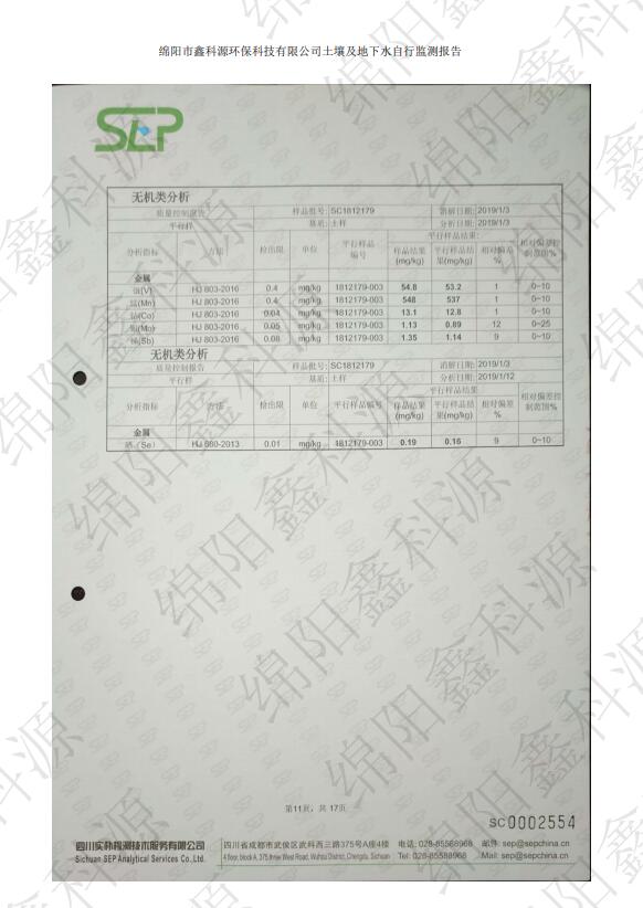 &#21338;&#40060;&#20307;&#32946;&#40;&#20013;&#22269;&#41;&#23448;&#26041;&#32593;&#31449;&#45;&#30331;&#24405;&#20837;&#21475;