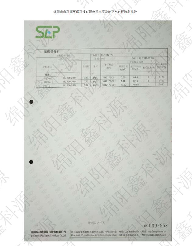 &#21338;&#40060;&#20307;&#32946;&#40;&#20013;&#22269;&#41;&#23448;&#26041;&#32593;&#31449;&#45;&#30331;&#24405;&#20837;&#21475;
