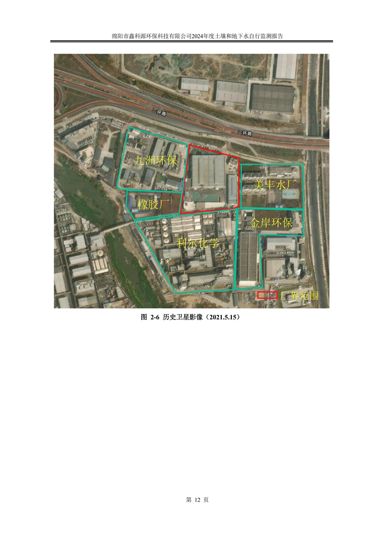 &#21338;&#40060;&#20307;&#32946;&#40;&#20013;&#22269;&#41;&#23448;&#26041;&#32593;&#31449;&#45;&#30331;&#24405;&#20837;&#21475;