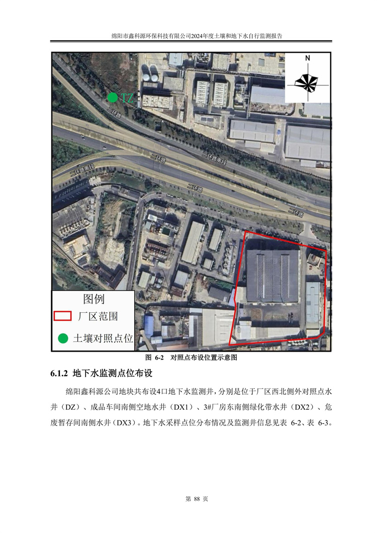 &#21338;&#40060;&#20307;&#32946;&#40;&#20013;&#22269;&#41;&#23448;&#26041;&#32593;&#31449;&#45;&#30331;&#24405;&#20837;&#21475;