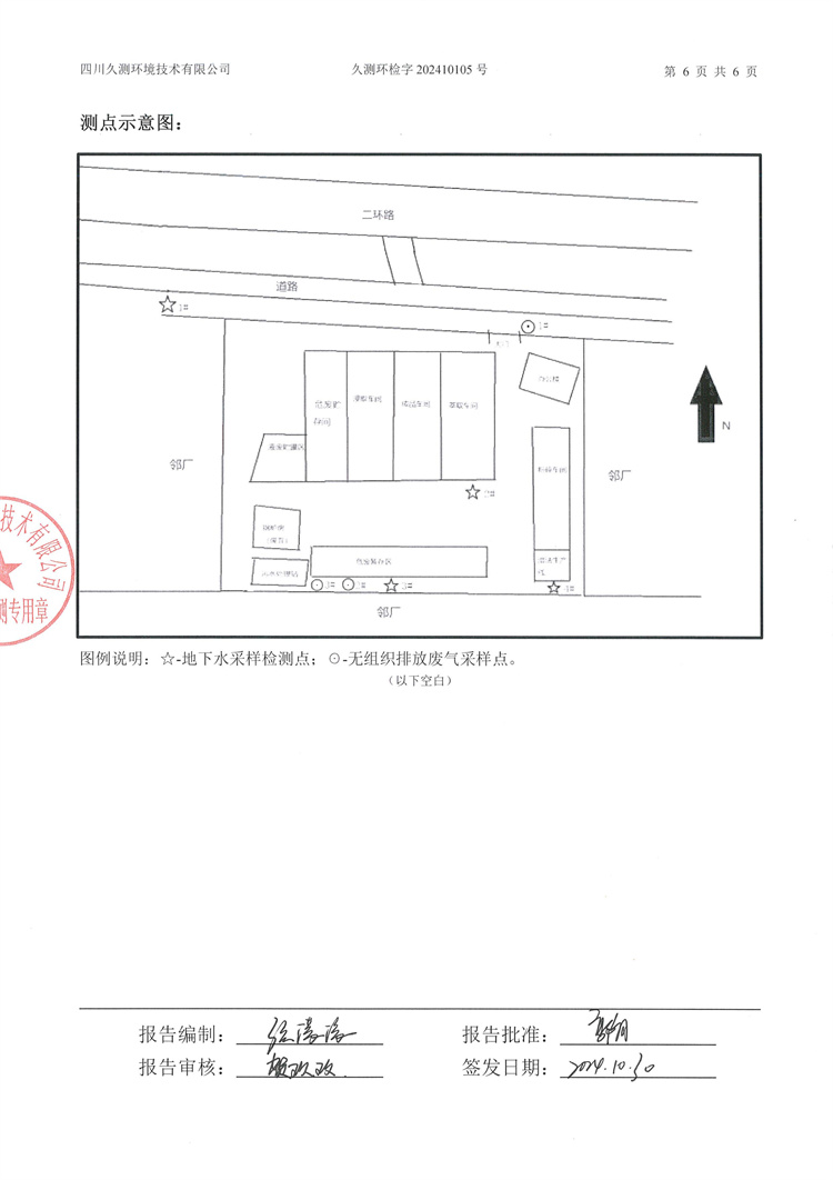 &#21338;&#40060;&#20307;&#32946;&#40;&#20013;&#22269;&#41;&#23448;&#26041;&#32593;&#31449;&#45;&#30331;&#24405;&#20837;&#21475;